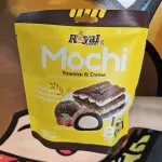 Mochi Tiramisú 8u