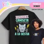 MI CAMISETA