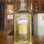 Abacaxi