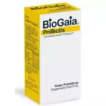 BIOGAIA SUSPENSION ORAL 5ML