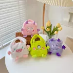 BOLSA DE PELUCHE AA6