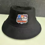 BUCKET PRETO MULEKADA
