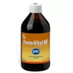 FERROVITAL VAINILLA JARABE 340 ML