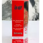 EXCITATION gel estimulante feminino
