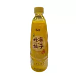B96 蜂蜜柚子茶 Té de miel y pomelo
