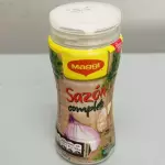 Sazón Completo