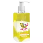 Gel Sexy Babasoul Algodão Doce 280ml