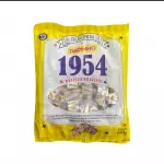 Bala Dadinho Tradicional (279)