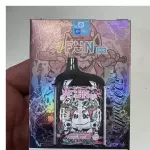 Vfun- Pink Lemonade 🍸💖