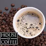 Espresso Americano Caliente