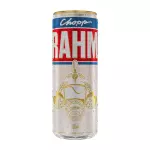 Brahma chopp 350ml ( lata amarela)