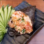 Temaki Filadélfia