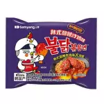 Buldak Korean Fried Chicken