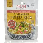 炒饭调味料 condimento para arroz frito
