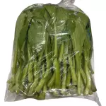 一包菜心 mostaza verde