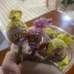 Pilulito