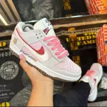 Dunk