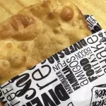Pastelão de Queijo