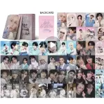 StrayKids 5'clock