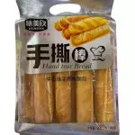 牛奶味手撕棒面包
