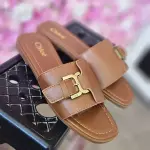 Chloé