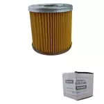 FILTRO DE ACEITE KLR