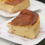 PORCIÓN VASCA CLÁSICA 🧀