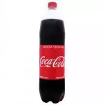 COCA COLA 1.3 LIT