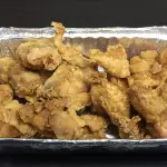 FRANGO KARAAGUE 5UN