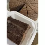 Fatia de torta Matilda