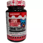 UNDERLABZ DIMETHYLEX TERMO 60CAPS