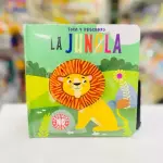 TOCO Y DESCUBRO - LA JUNGLA