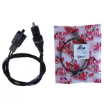PERA DE FRENO DELANTERA BWS125 FI
