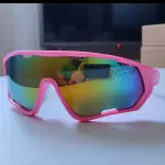 Rosado Mica Tornasol