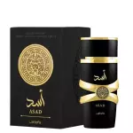 Asad de Lattafa 100ml