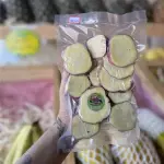 Batata-Doce em Rodelas – A Vácuo
