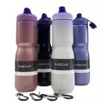 GARRAFA B-MAX 680ml BM-P1679