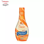 Tempero molho Castelo