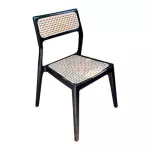 Silla panida negra