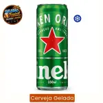 Heineken  350ml