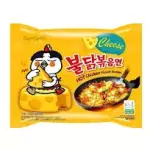 Hot Chicken Buldak Super Picante