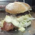 Hamburguesa De La Casa