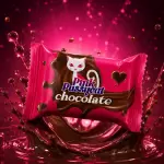 Chocolate Pussy Cat 🐱🎀🍫