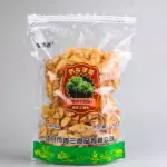 糯米牛耳饼 Torta de arroz en orejas