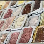Bandeja Molida de Cerdo