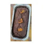 Bolo inglês vegano cacau com banana