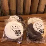 Alfajor de Quinoa - Sin Tacc