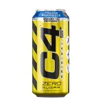 C4 LATAS 16 ONZAS