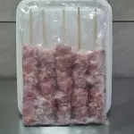 Linguiça toscana (pct)