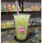 Copo de Sakerinha